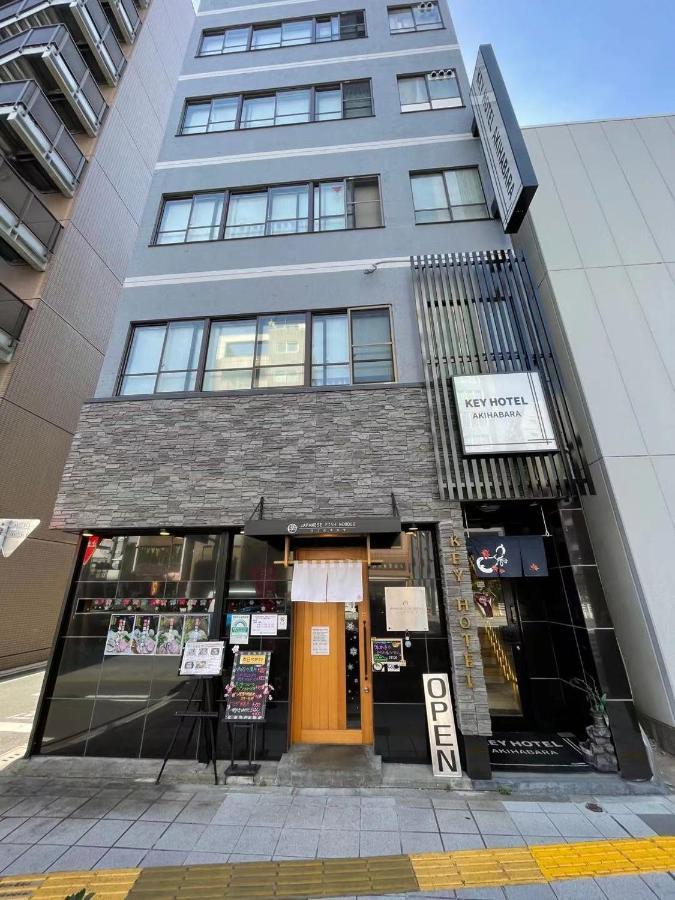 Keyhotel-5Minutes For Walk To Akihabara Electric Town Tokyo Luaran gambar