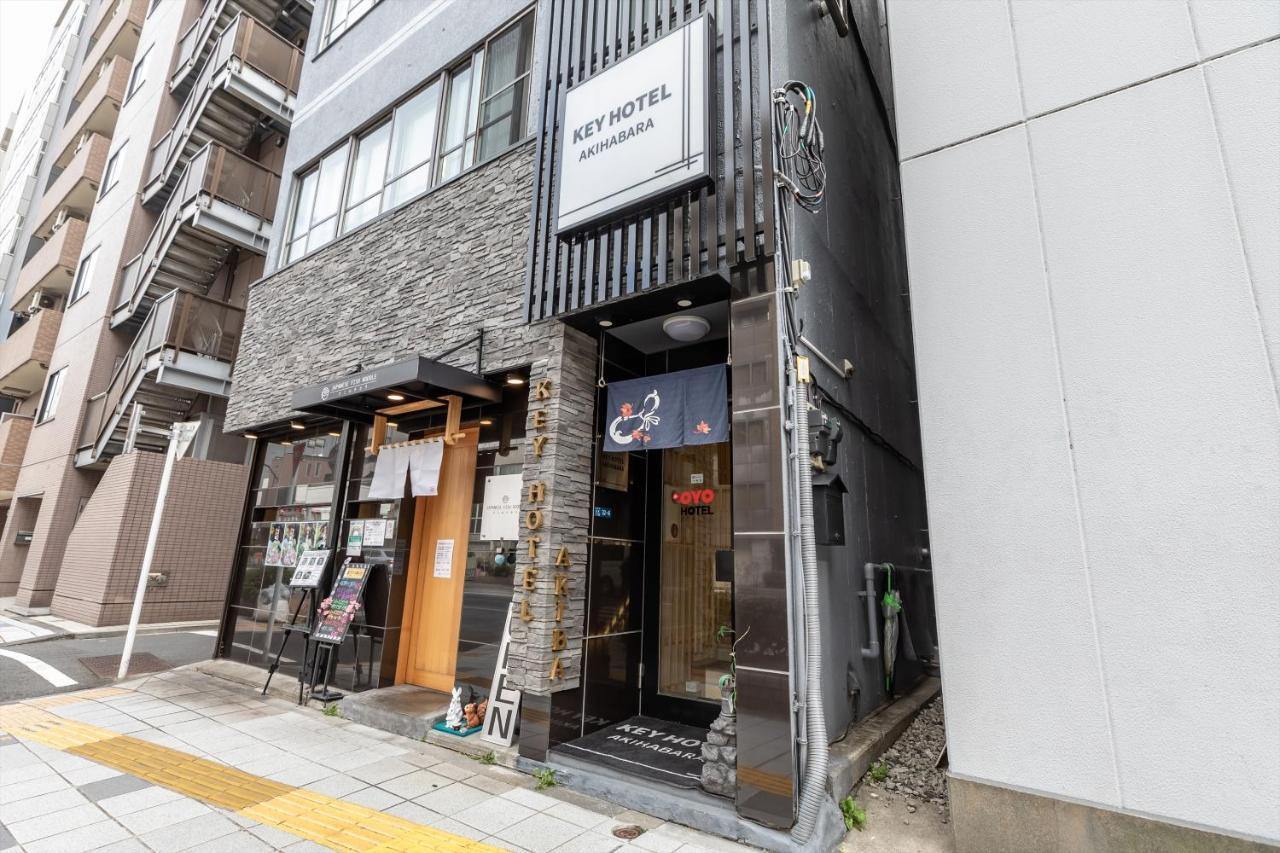 Keyhotel-5Minutes For Walk To Akihabara Electric Town Tokyo Luaran gambar