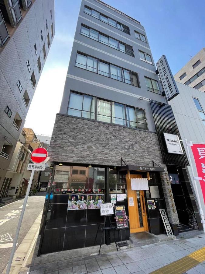 Keyhotel-5Minutes For Walk To Akihabara Electric Town Tokyo Luaran gambar