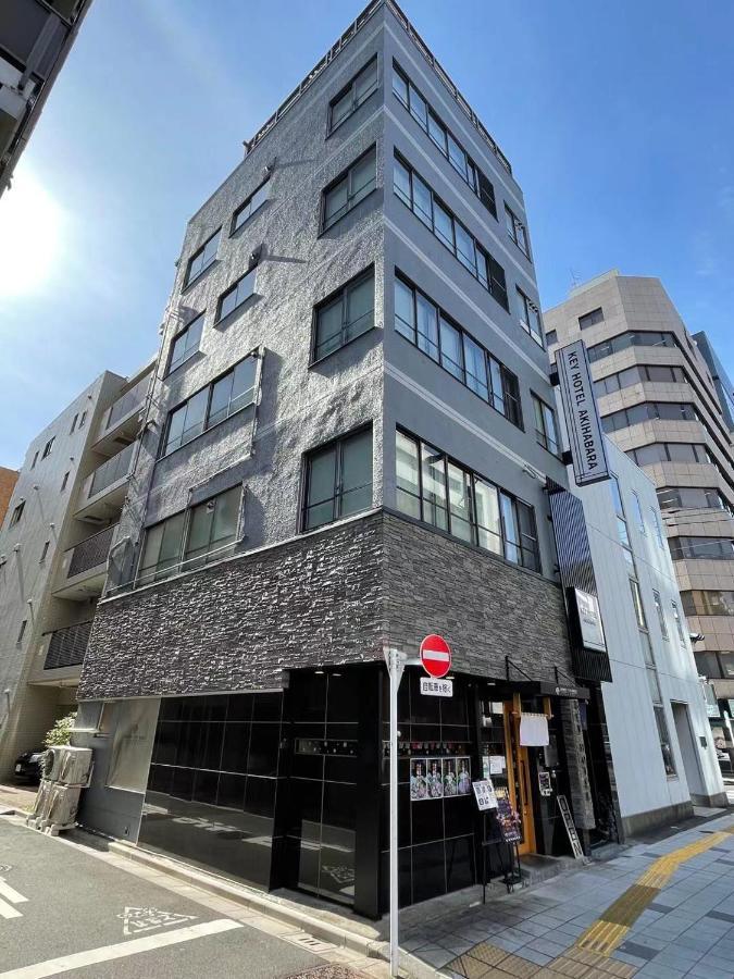 Keyhotel-5Minutes For Walk To Akihabara Electric Town Tokyo Luaran gambar